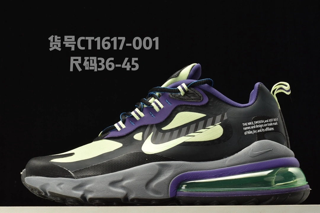 270 CT1617-001 item:C-X000E3019Y