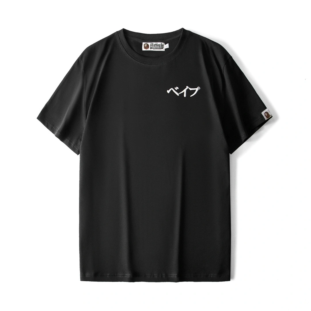 2Colour item:C-F005E0817-2