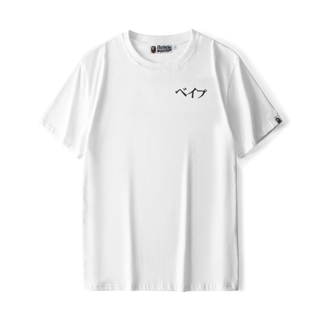 2Colour item:C-F005E0817-2