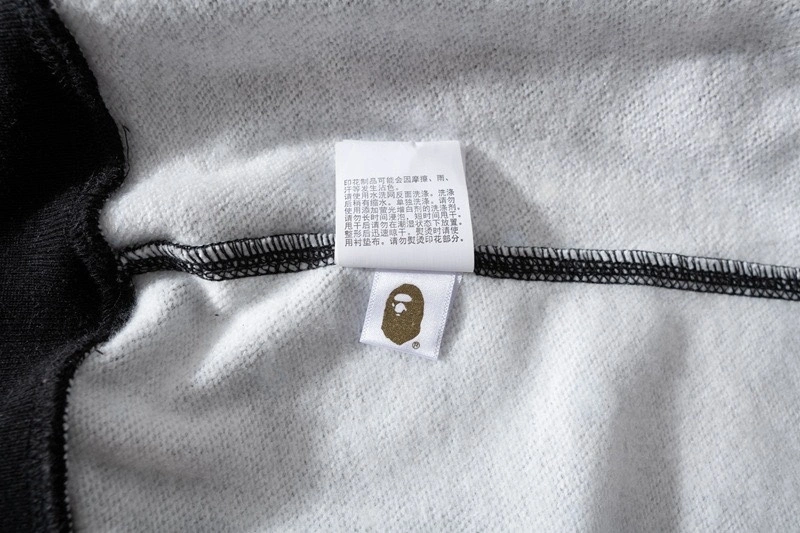 2Colour oversized item:C-F005E0801-2