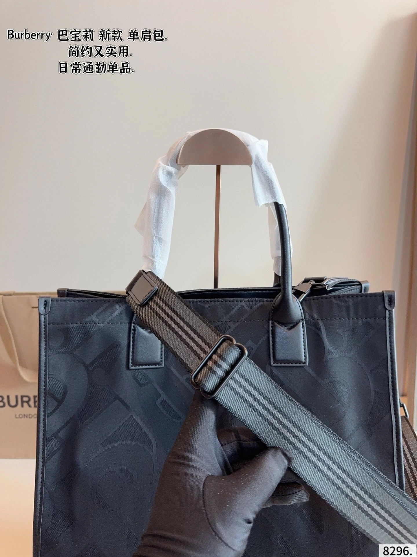 2ur25rry 80436911 item:ET-B264I2417