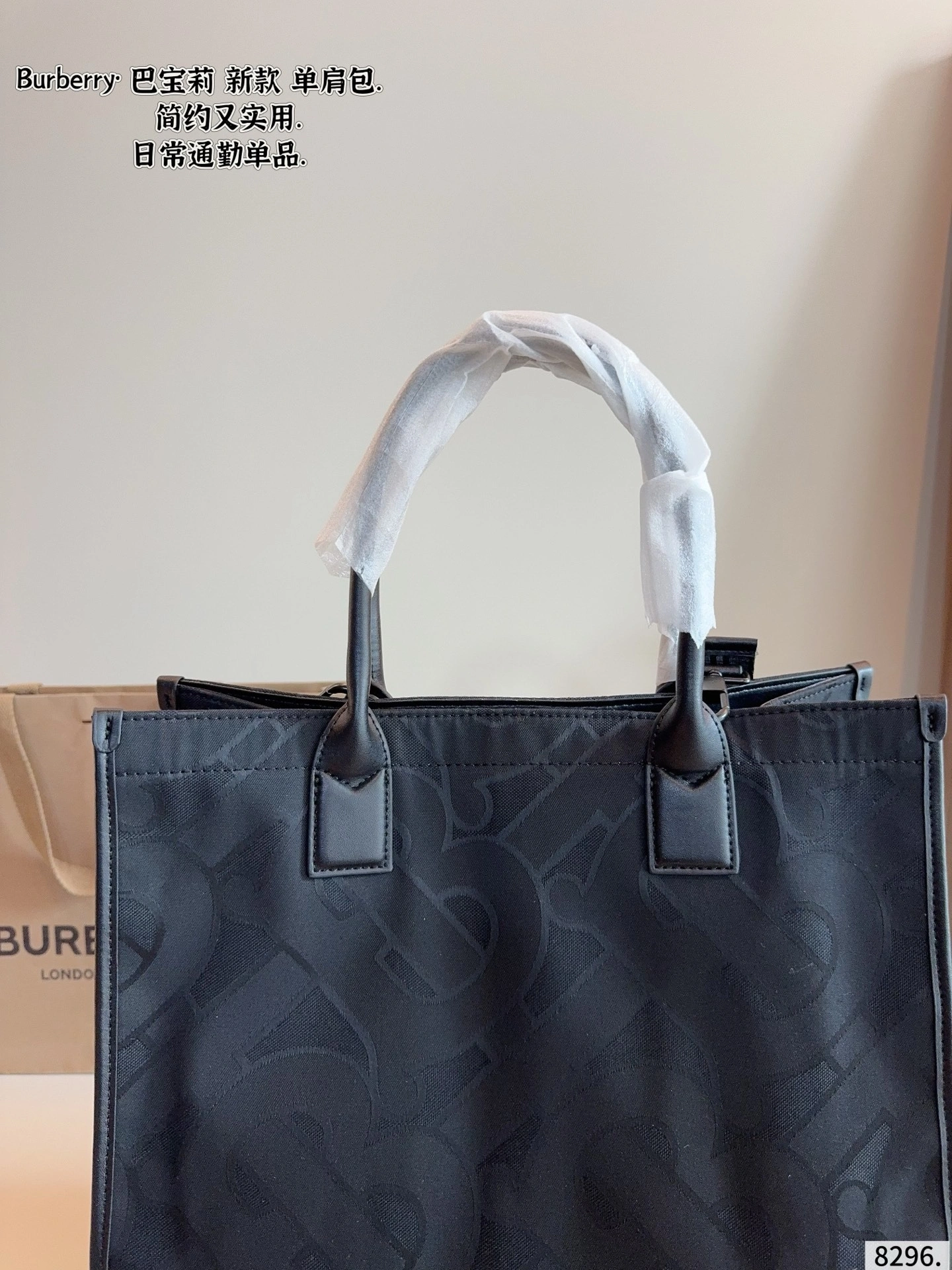 2ur25rry 80436911 item:ET-B264I2417