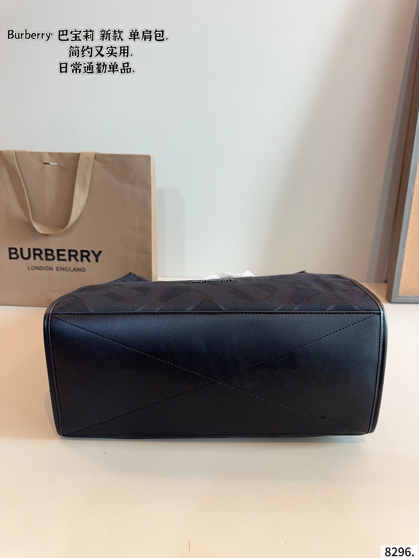 2ur25rry 80436911 item:ET-B264I2417