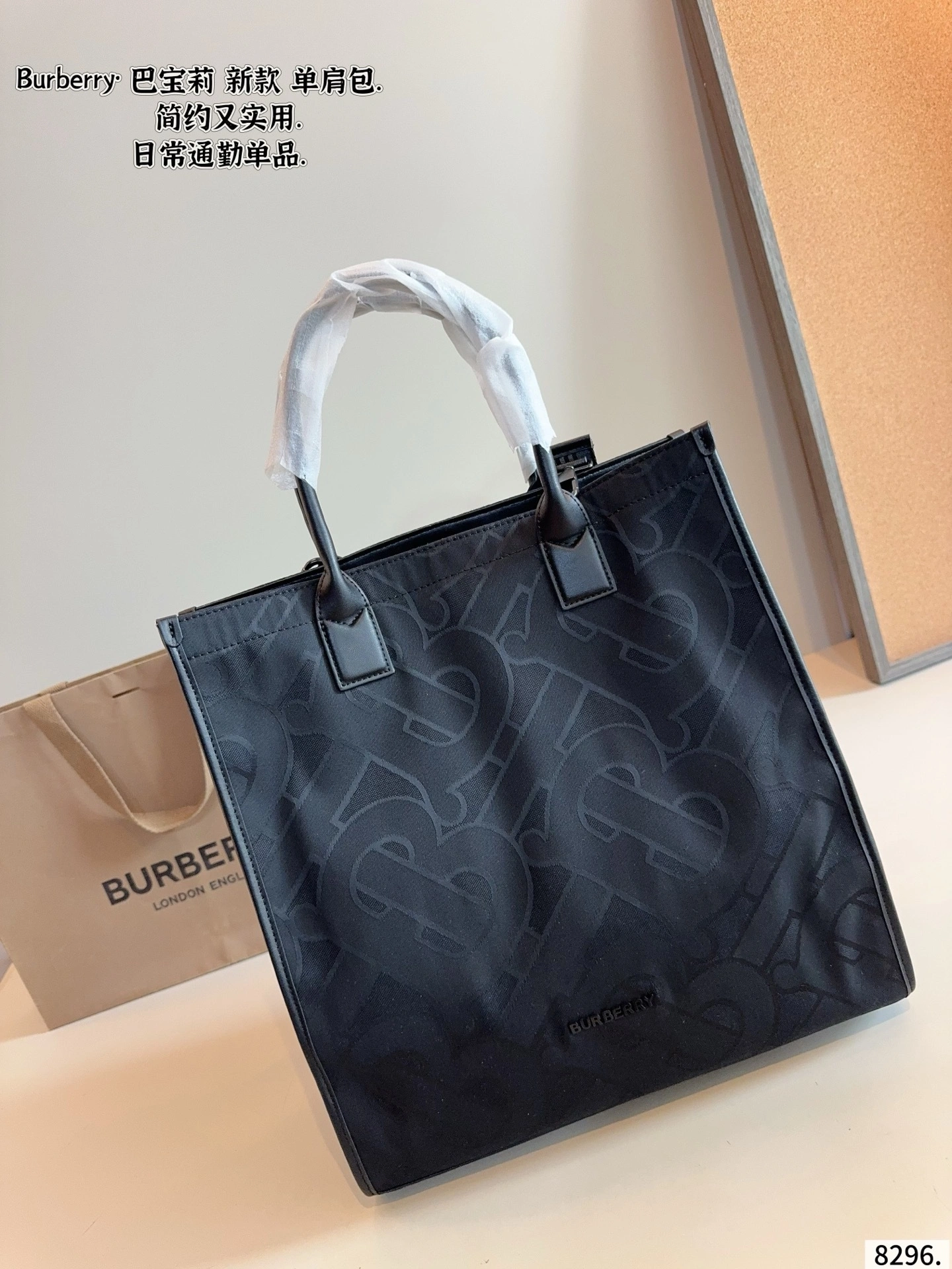 2ur25rry 80436911 item:ET-B264I2417