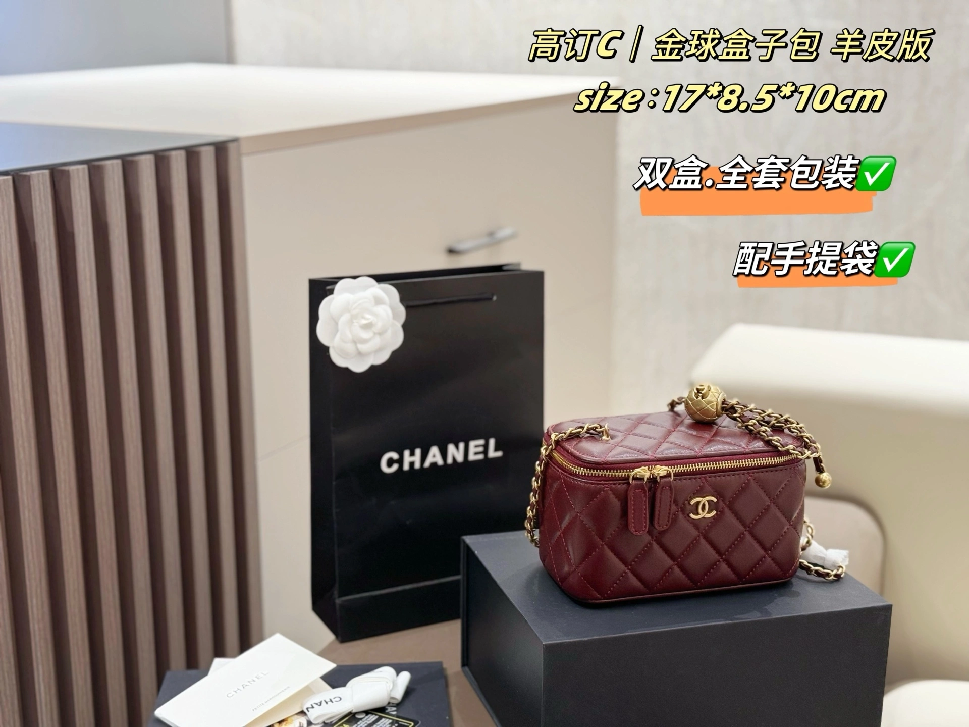 3h1958 AP2303-B02916 sheepskin item:ET-B101C1737