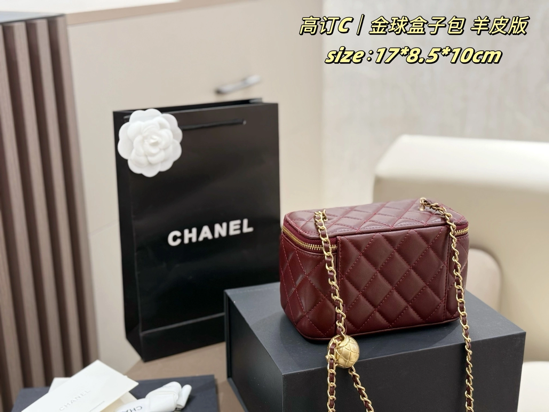 3h1958 AP2303-B02916 sheepskin item:ET-B101C1737