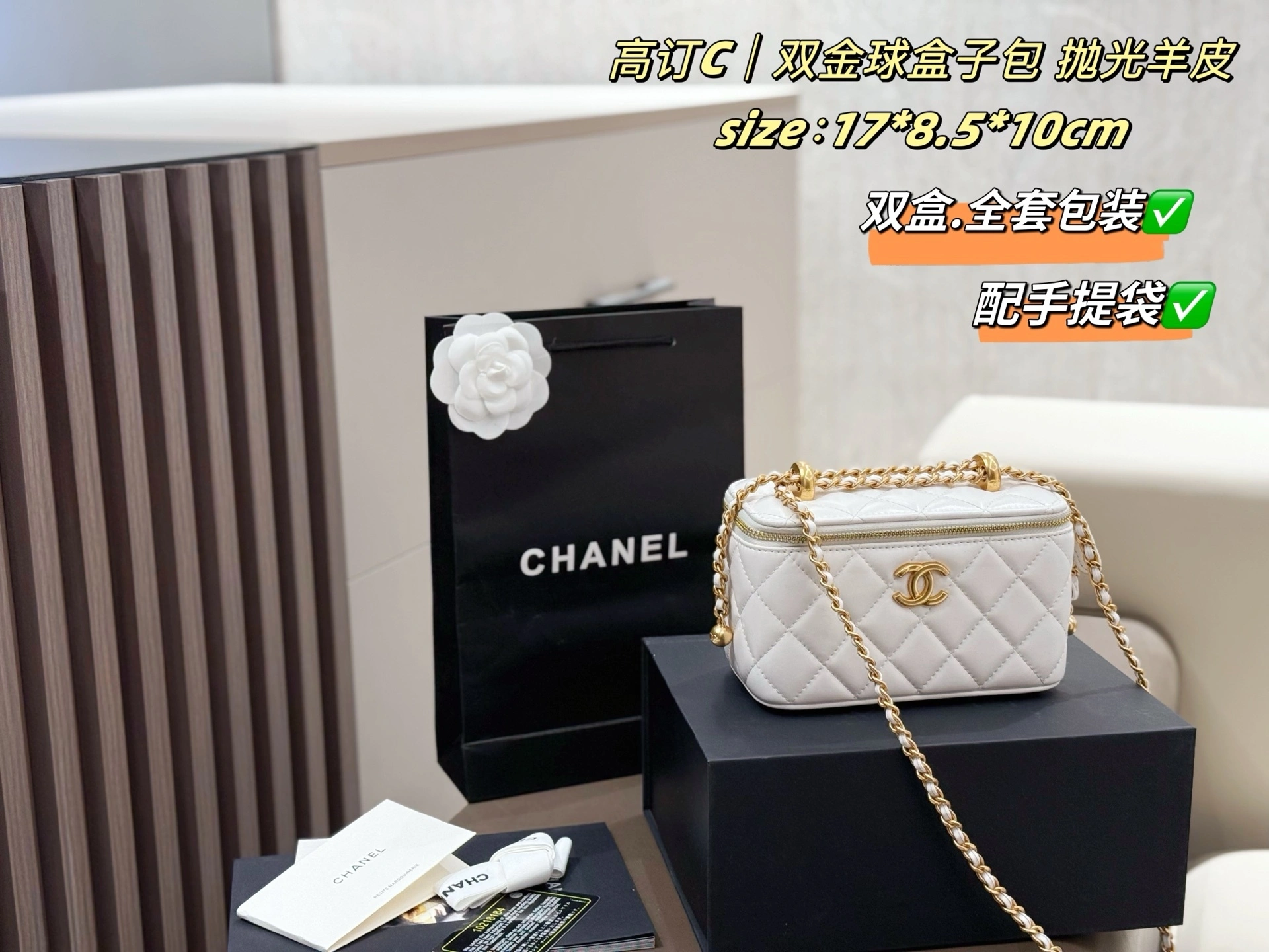 &3h1958 AP3651-B05973-10601 sheepskin 24c item:ET-B101C1736