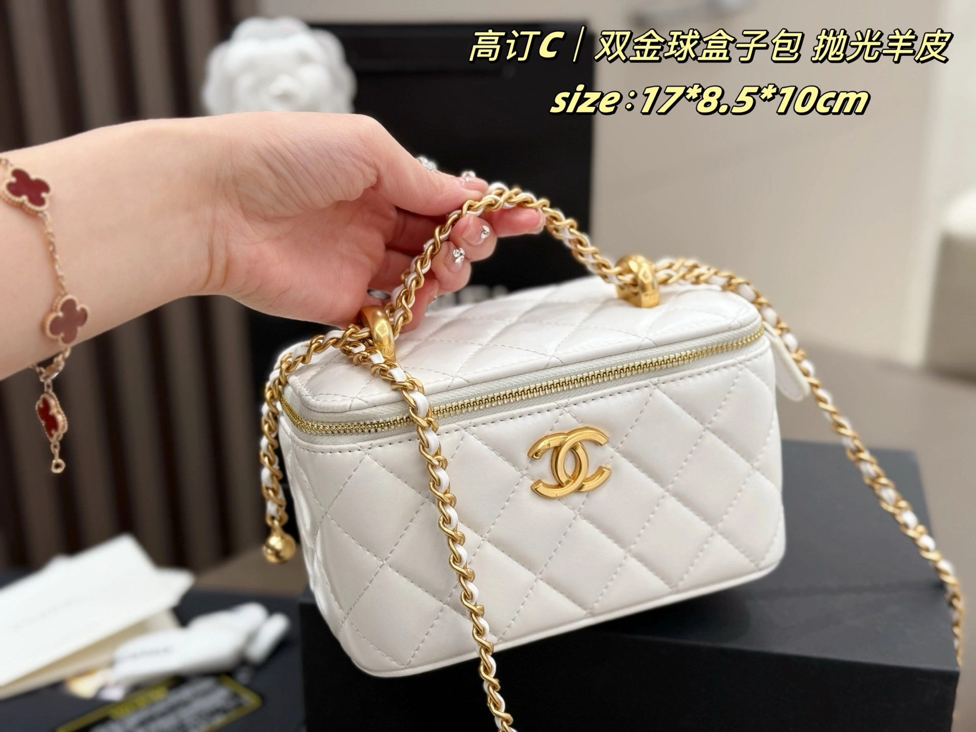 &3h1958 AP3651-B05973-10601 sheepskin 24c item:ET-B101C1736