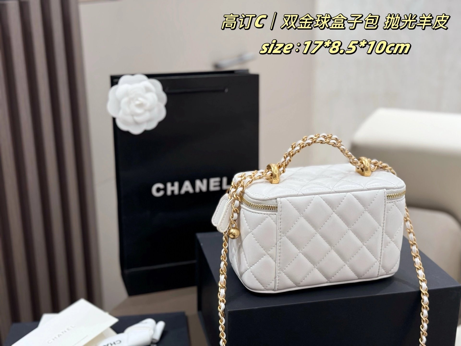 &3h1958 AP3651-B05973-10601 sheepskin 24c item:ET-B101C1736