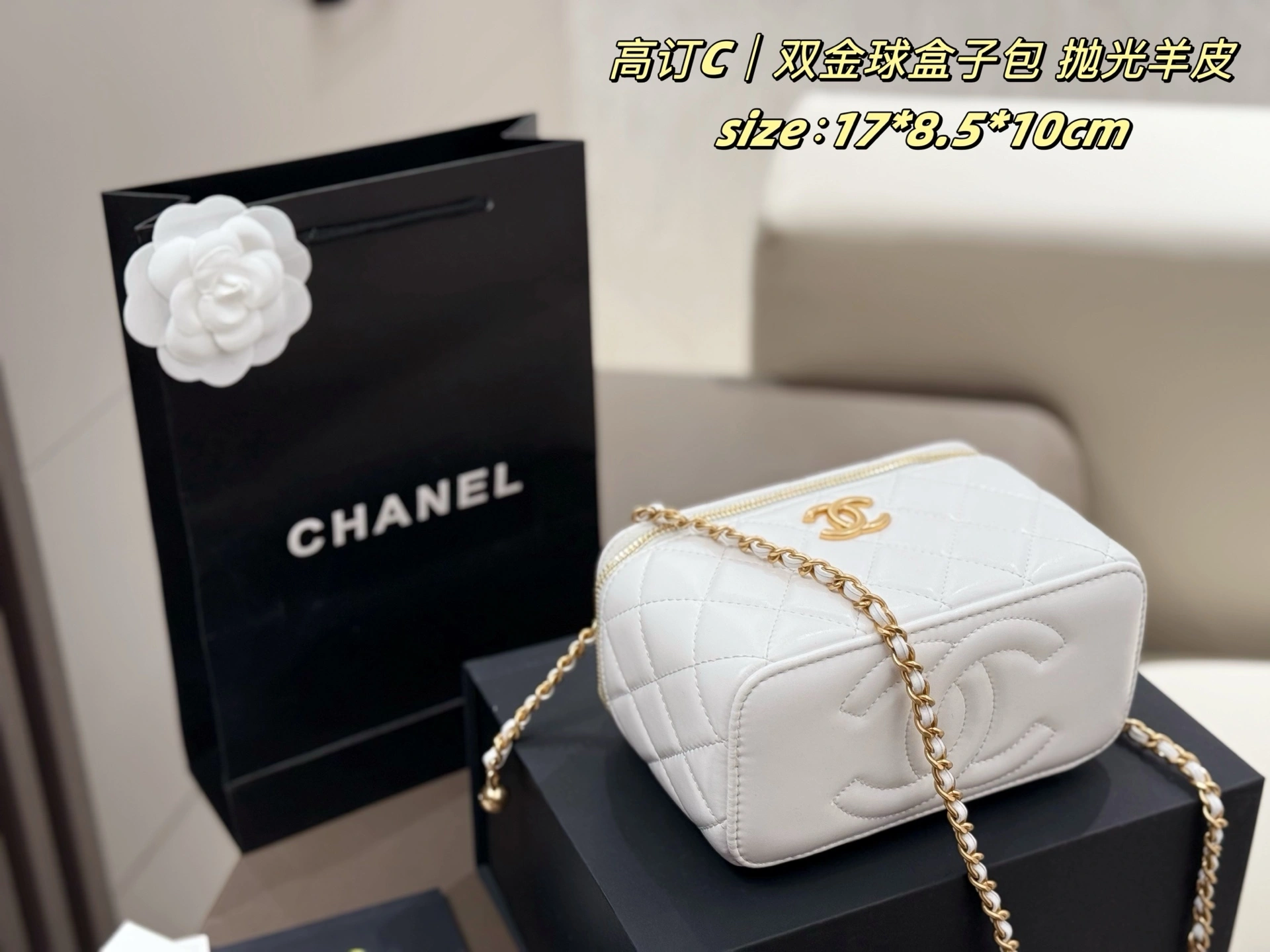 &3h1958 AP3651-B05973-10601 sheepskin 24c item:ET-B101C1736