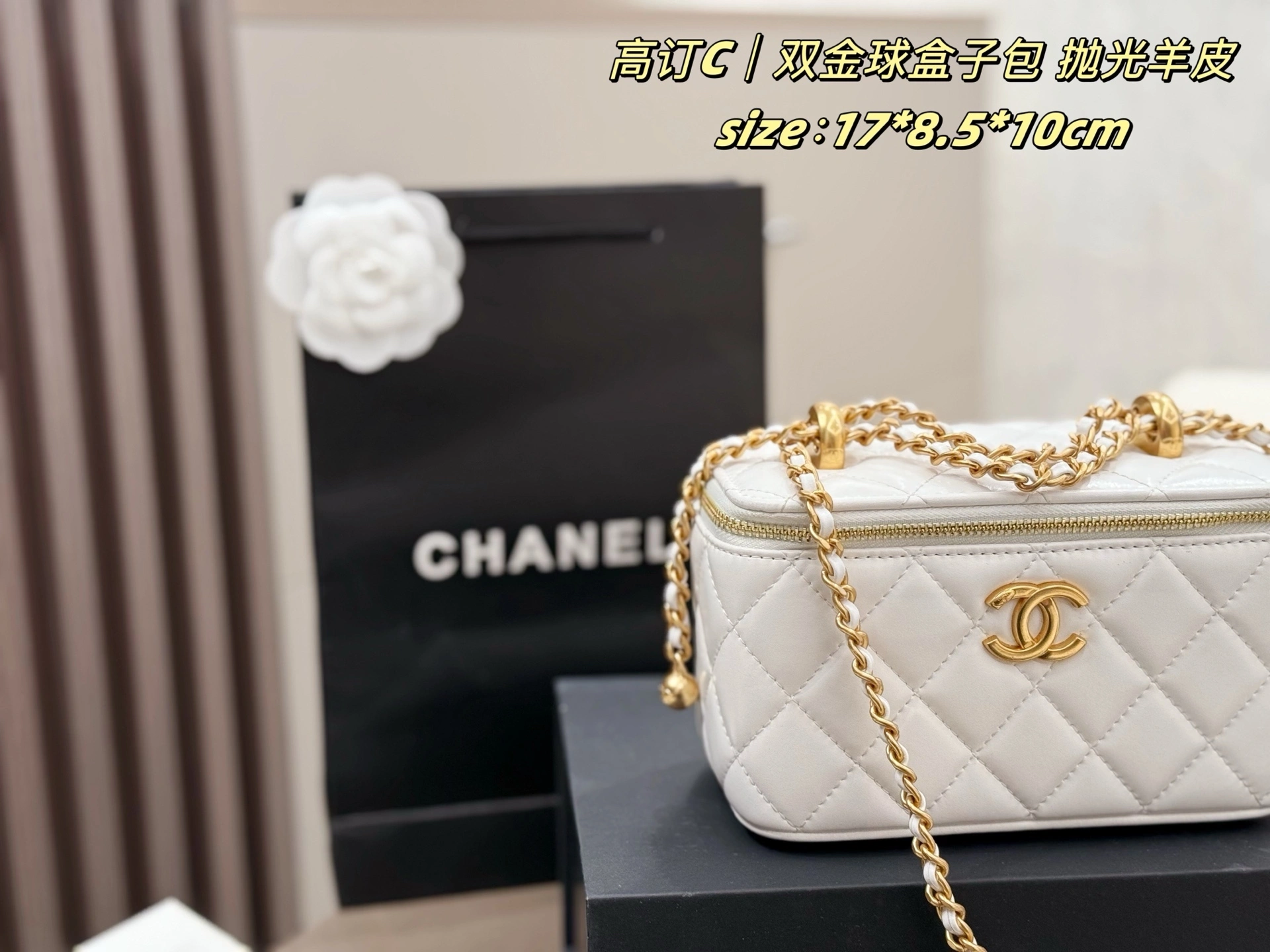 &3h1958 AP3651-B05973-10601 sheepskin 24c item:ET-B101C1736