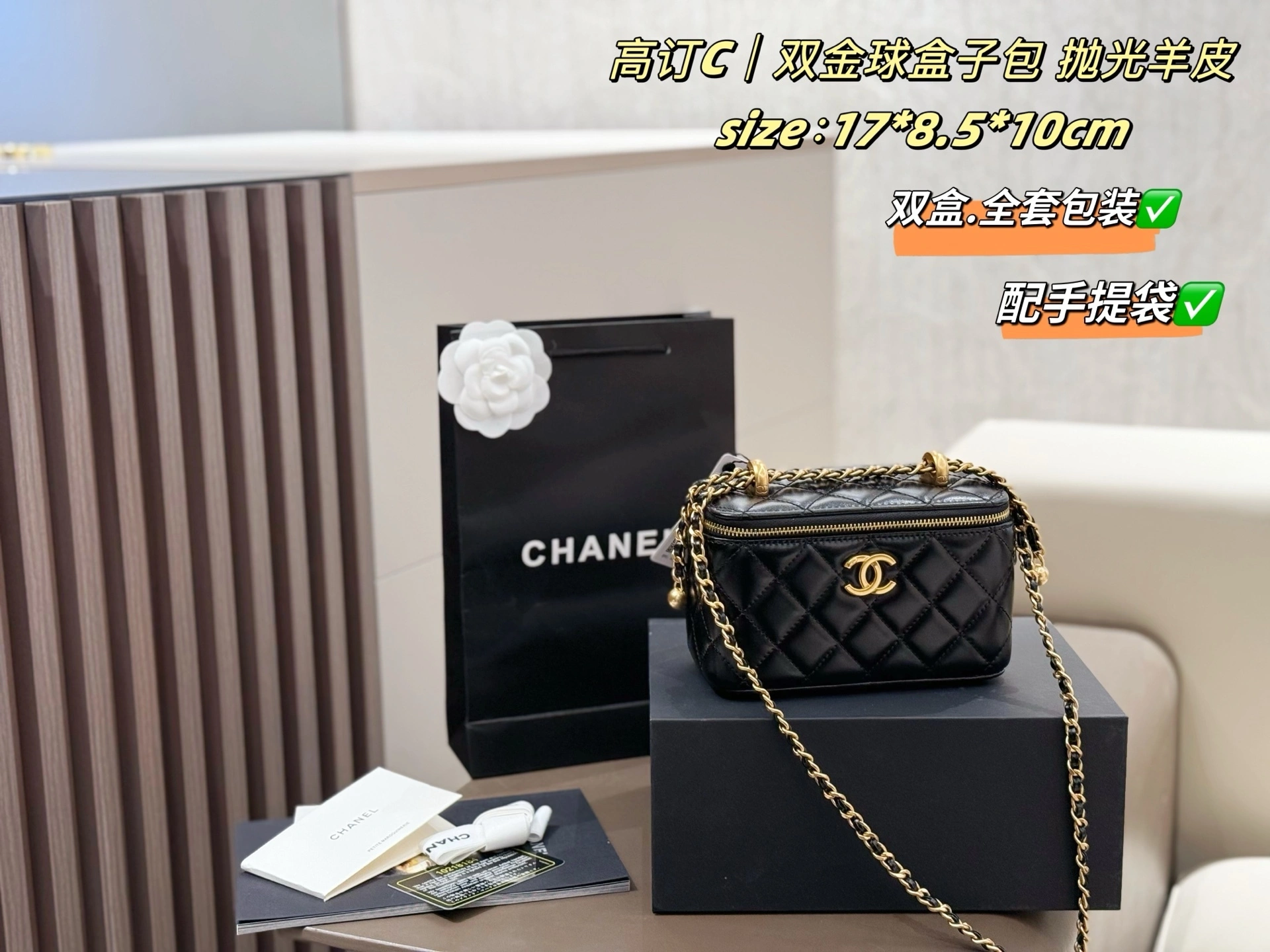3h1958 AP3651-B05973-94305 sheepskin 24c item:ET-B101C1735