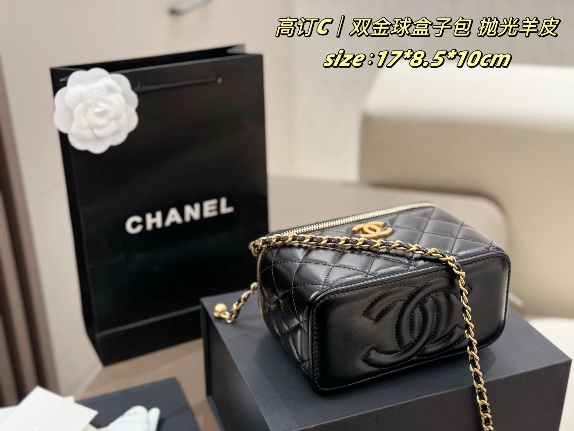 3h1958 AP3651-B05973-94305 sheepskin 24c item:ET-B101C1735