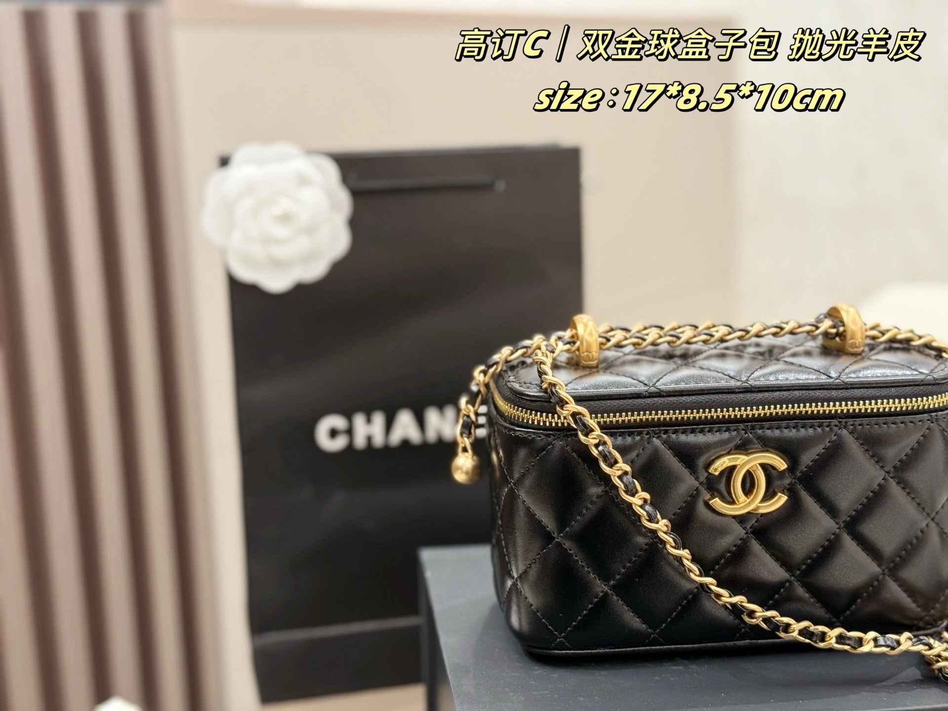 3h1958 AP3651-B05973-94305 sheepskin 24c item:ET-B101C1735