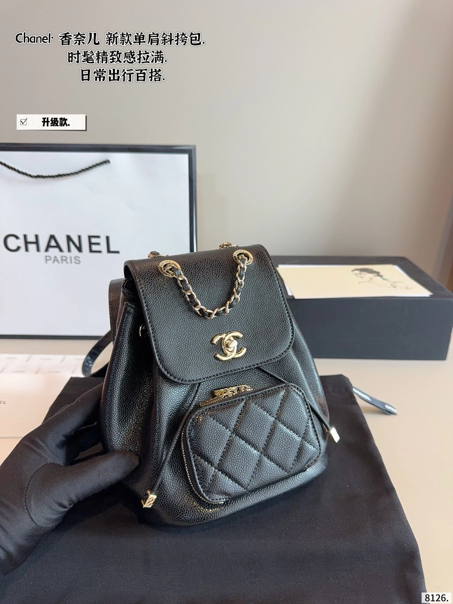 3h1958 AS3530-B05052-94305 item:ET-B264L0913T