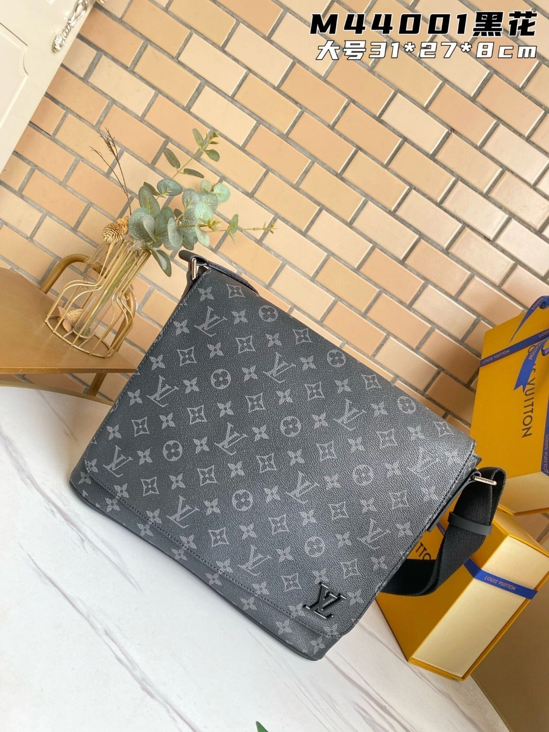 Ｍ44001 District item : AT-B225K2801L