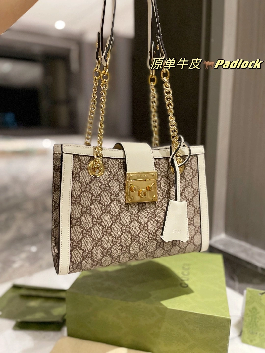 498156 cowhide Padlock item : BT-B229C1920