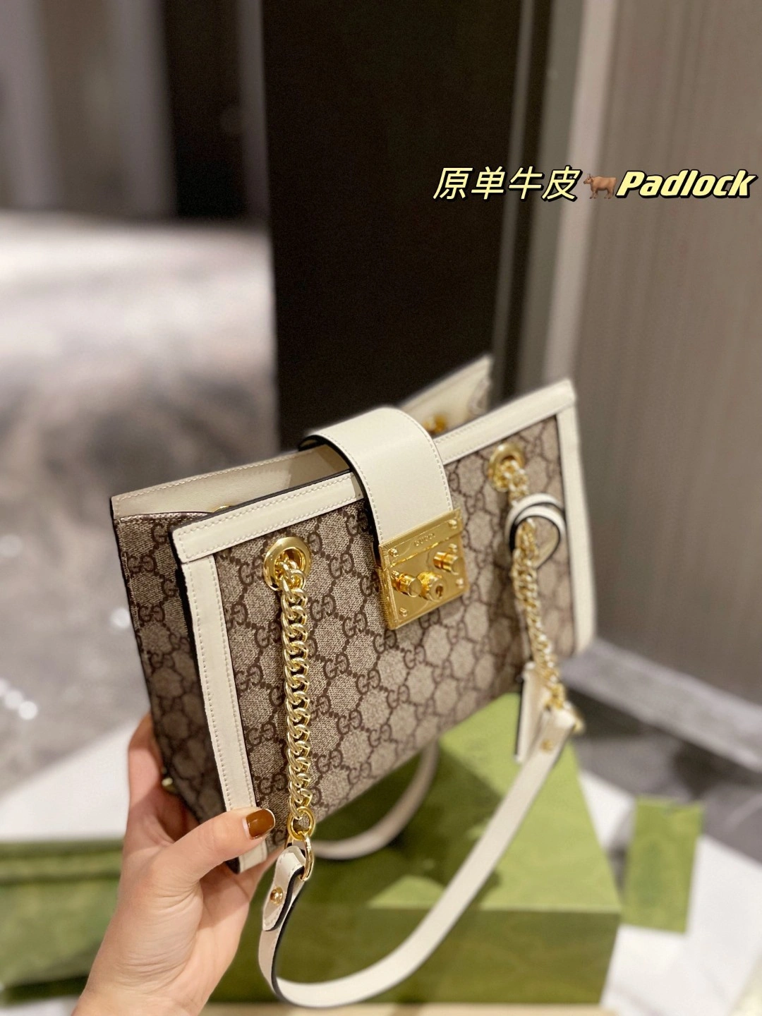 498156 cowhide Padlock item : BT-B229C1920