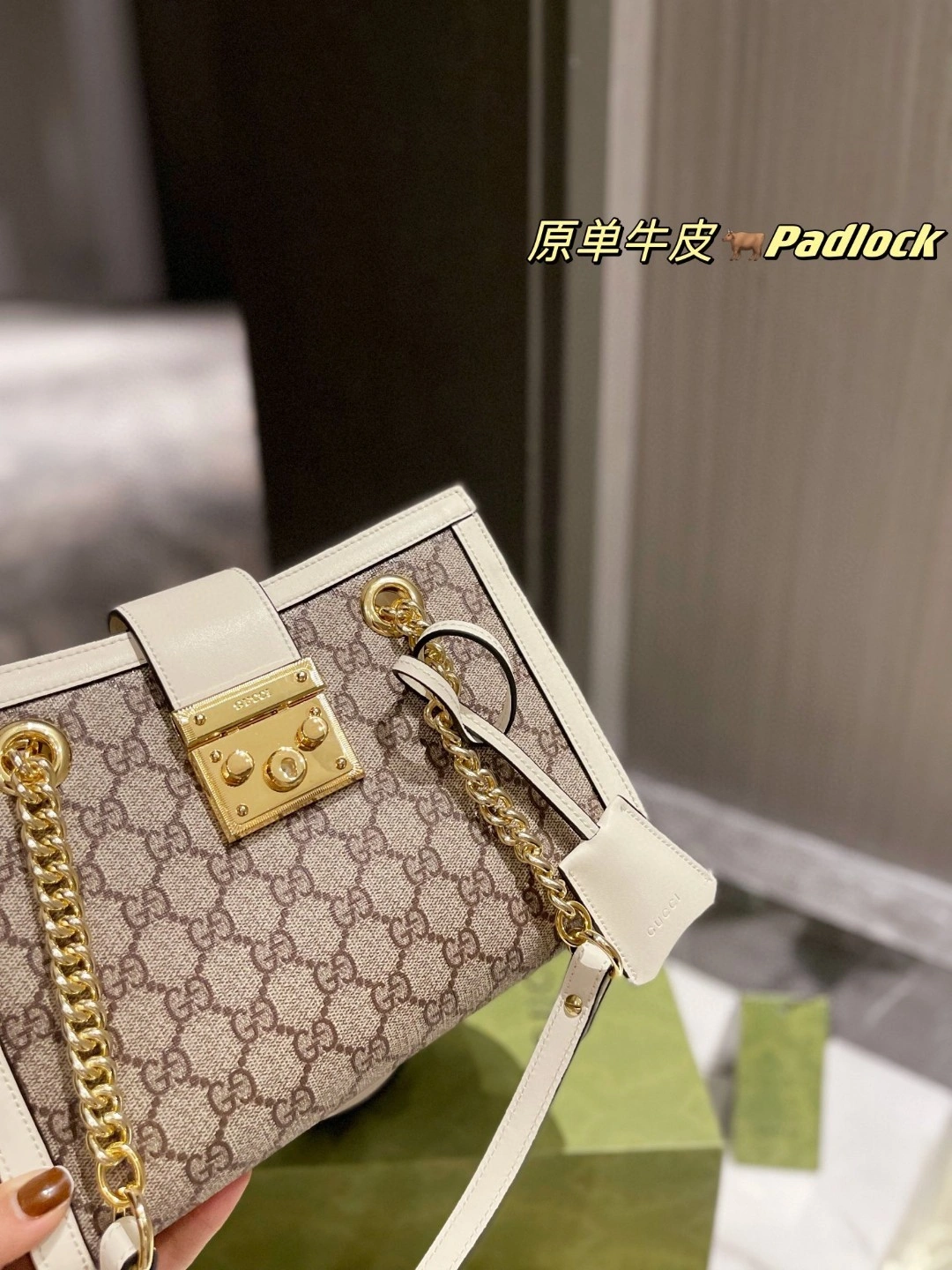 498156 cowhide Padlock item : BT-B229C1920
