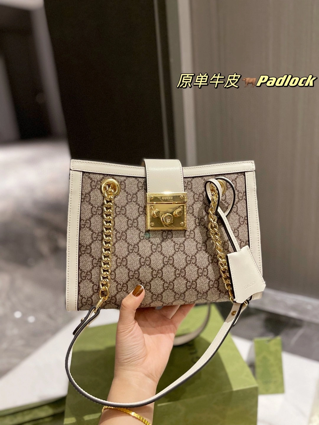 498156 cowhide Padlock item : BT-B229C1920