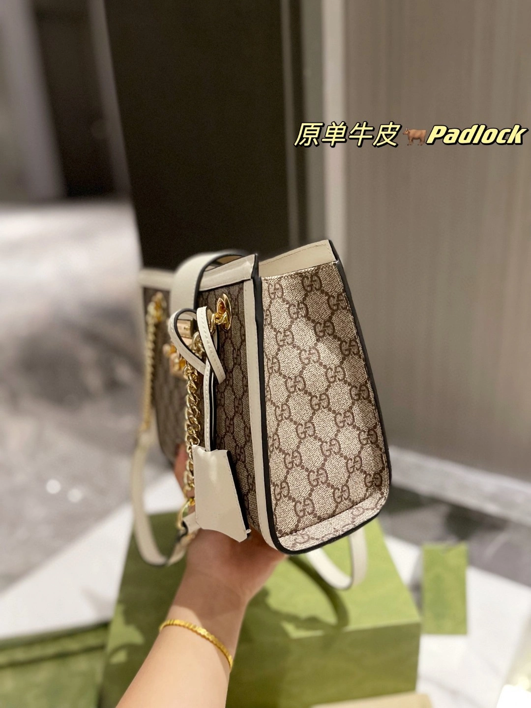 498156 cowhide Padlock item : BT-B229C1920