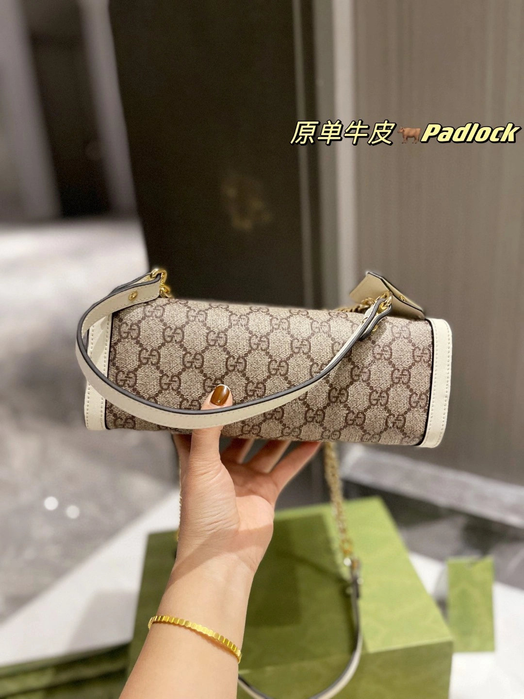 498156 cowhide Padlock item : BT-B229C1920