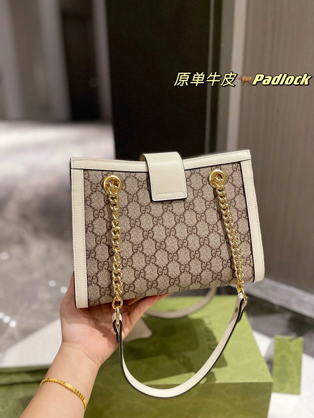 498156 cowhide Padlock item : BT-B229C1920