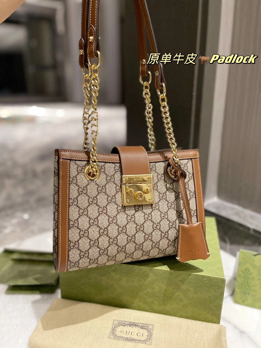 498156 cowhide Padlock item : BT-B299C1921