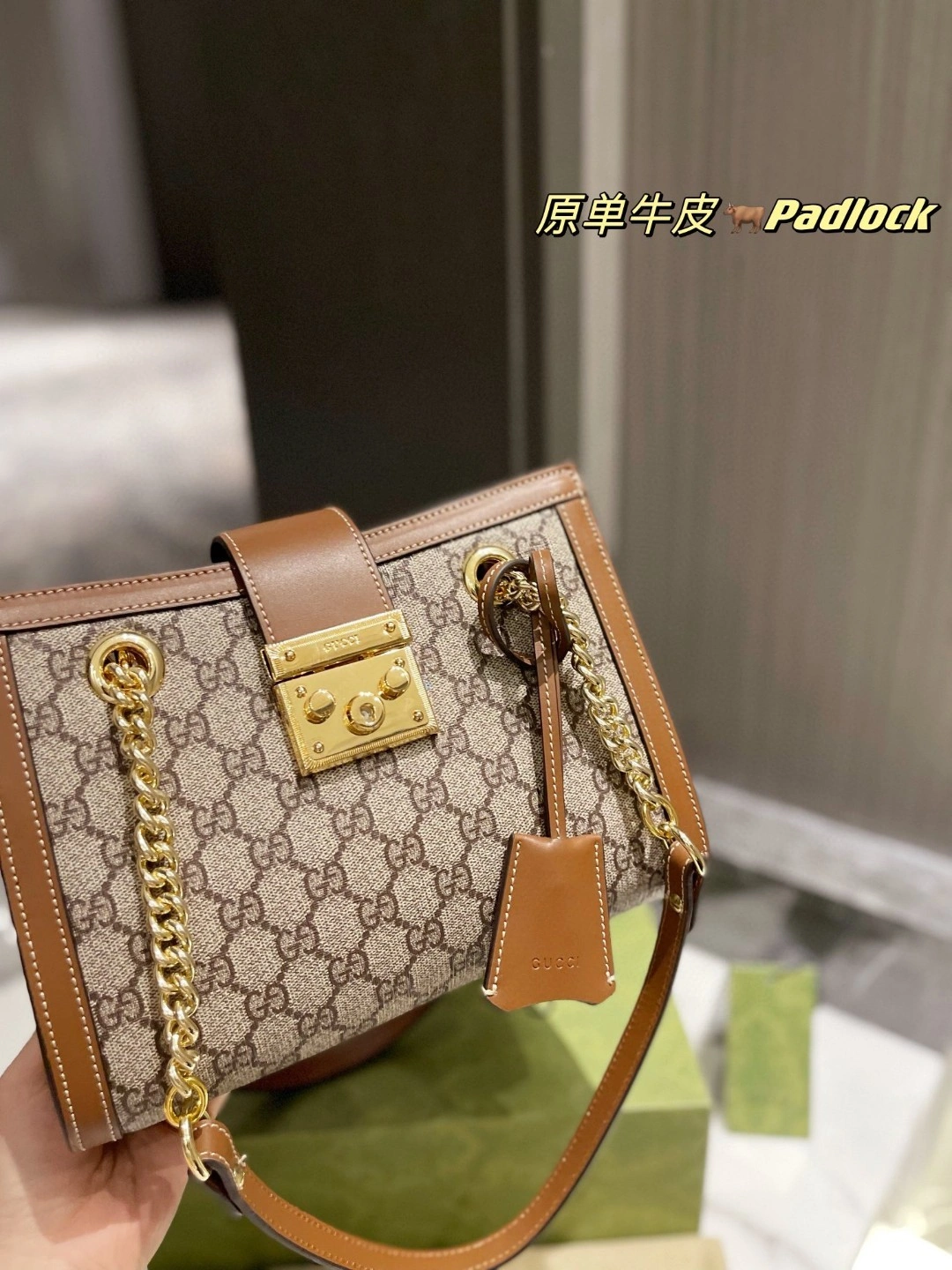 498156 cowhide Padlock item : BT-B299C1921