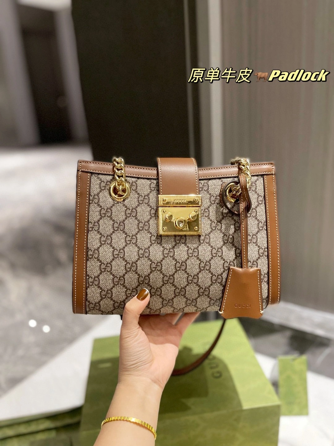 498156 cowhide Padlock item : BT-B299C1921