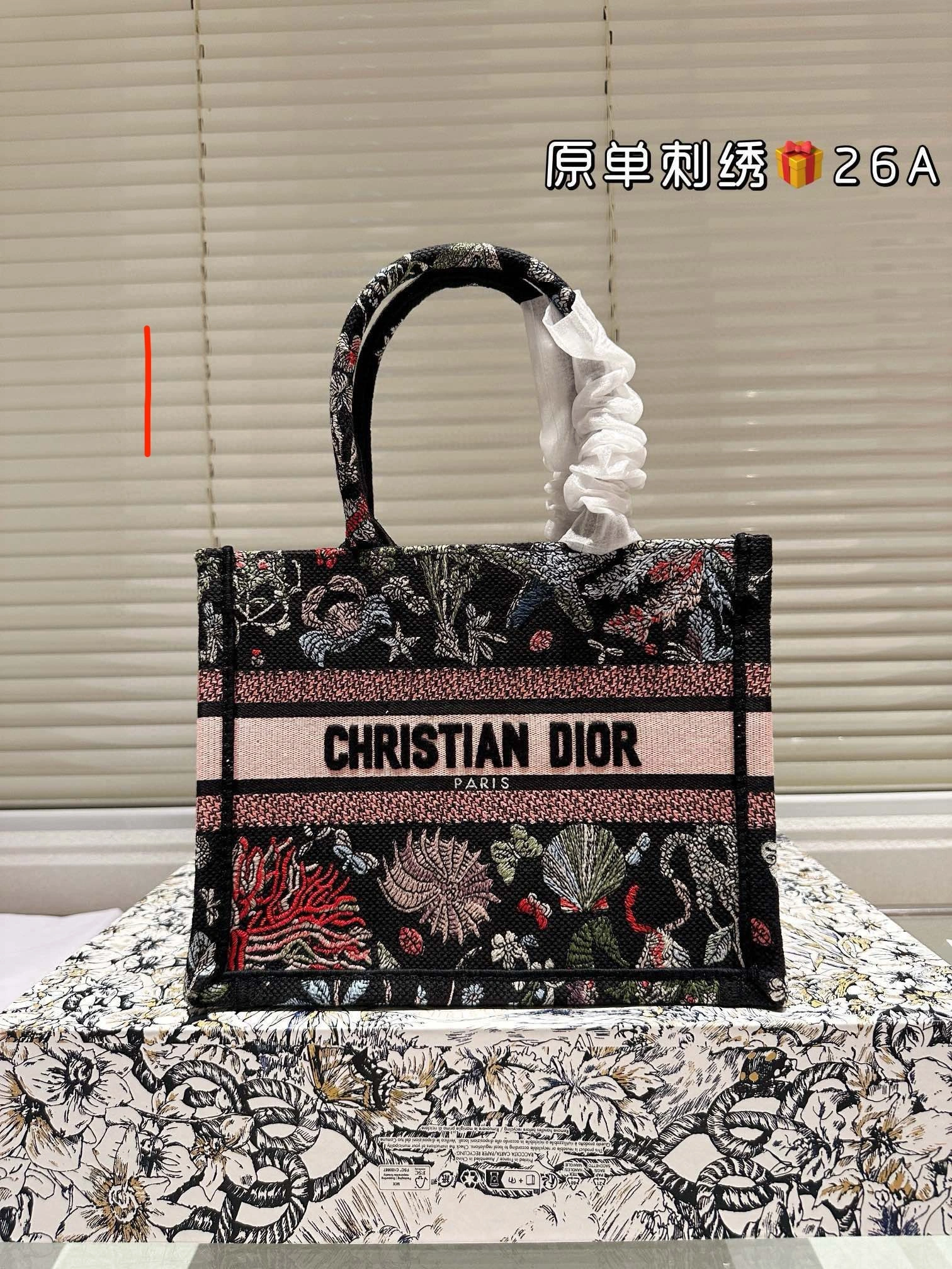 4ior M1296ZEDC-M911 embroidery item:DT-B258L2498-8H