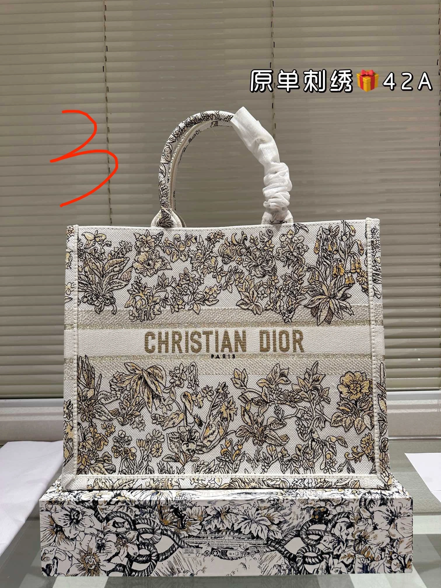 4ior M1296ZEDC-M911 embroidery item:DT-B258L2498-8H