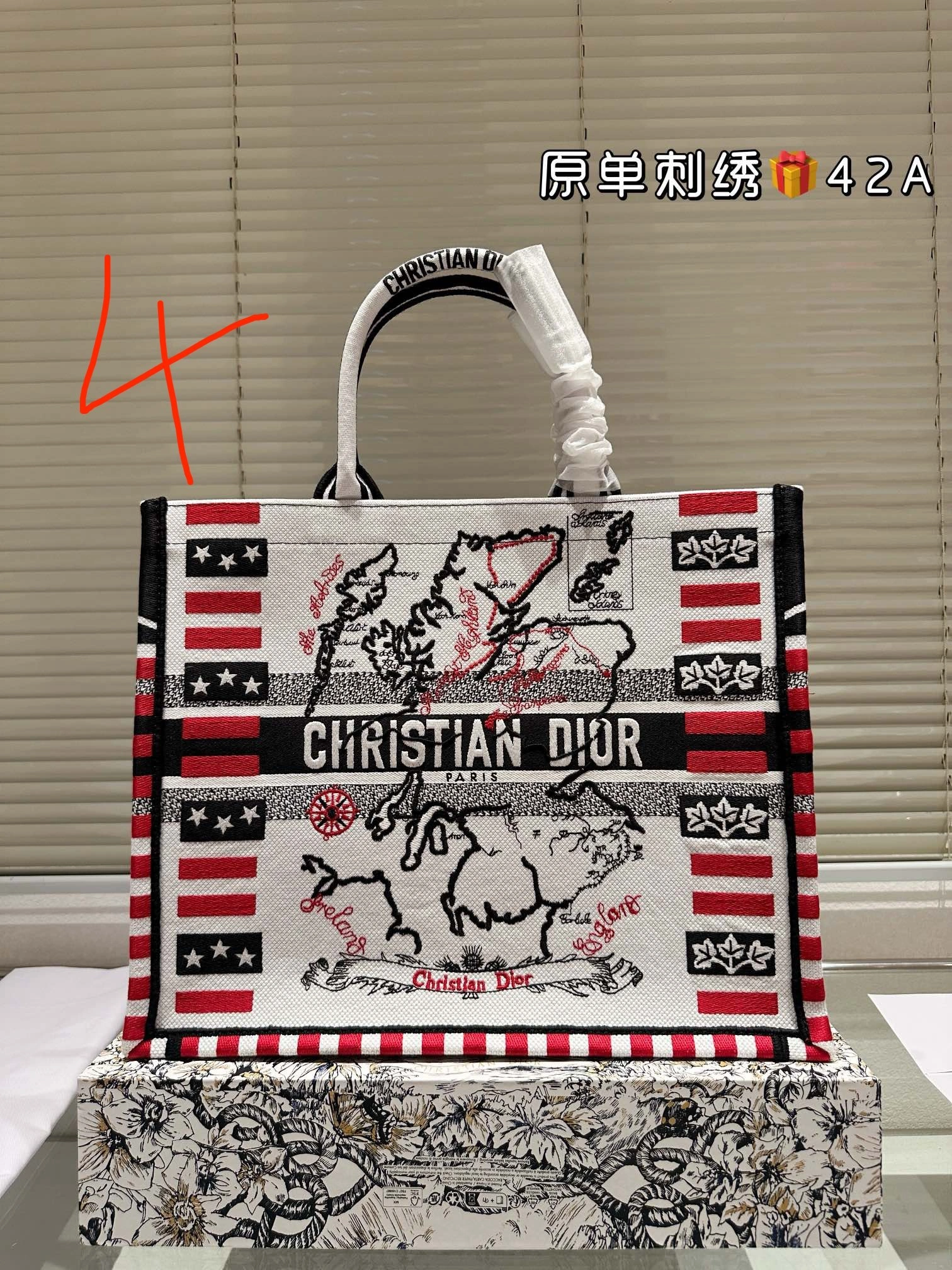 4ior M1296ZEDC-M911 embroidery item:DT-B258L2498-8H