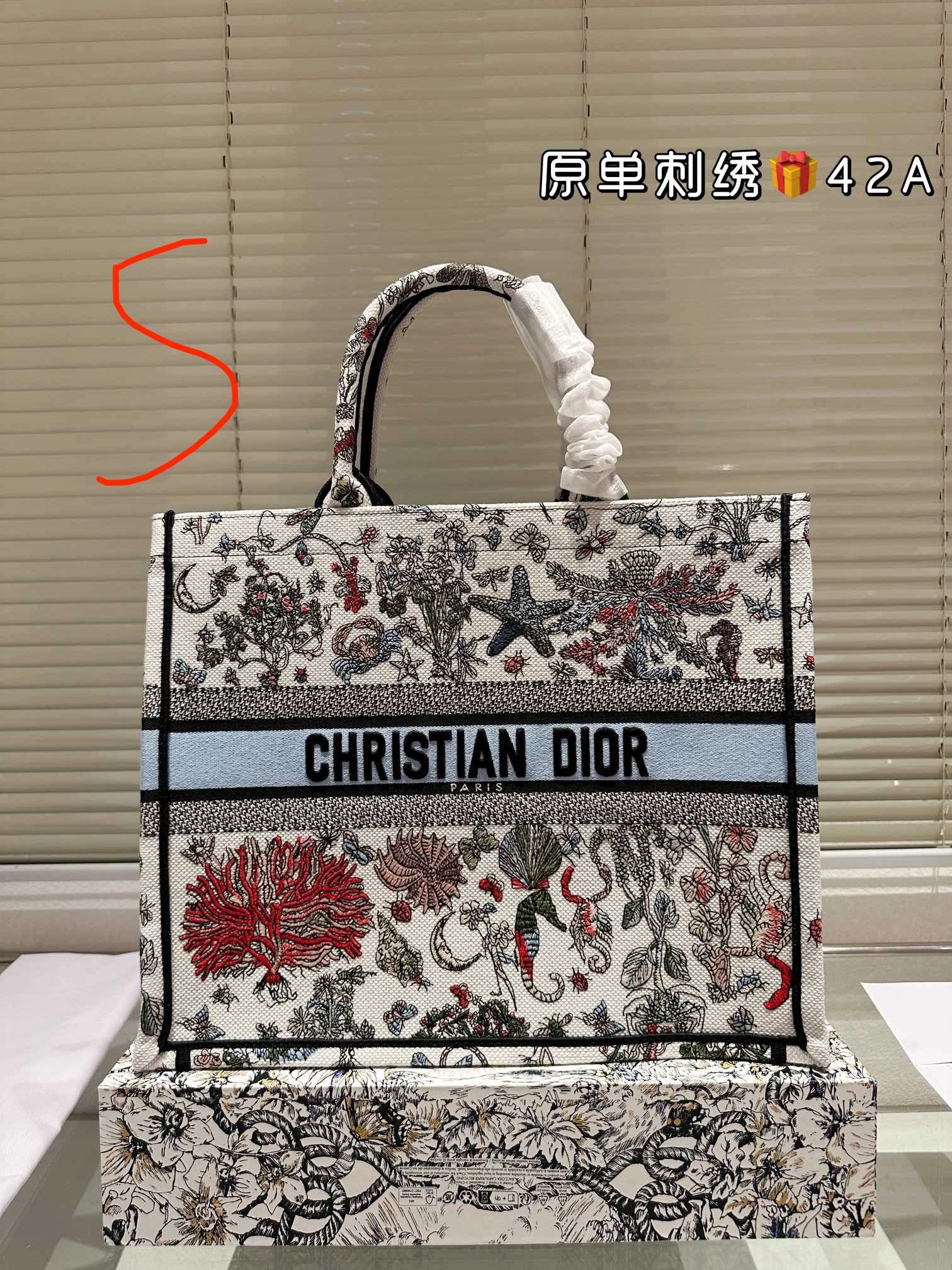 4ior M1296ZEDC-M911 embroidery item:DT-B258L2498-8H