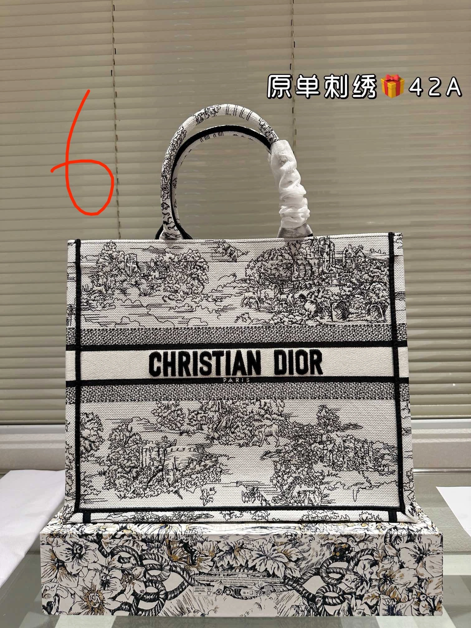 4ior M1296ZEDC-M911 embroidery item:DT-B258L2498-8H