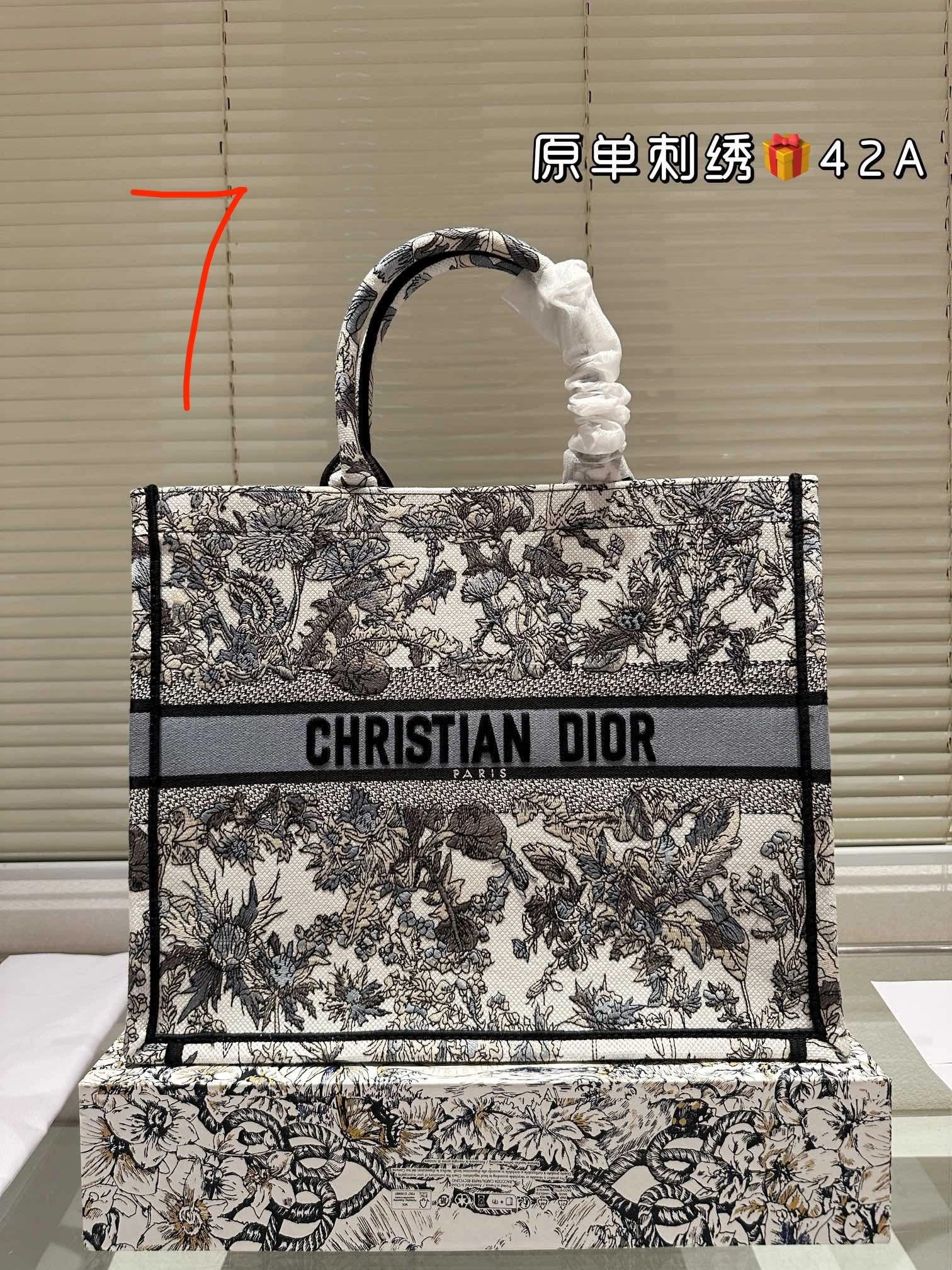 4ior M1296ZEDC-M911 embroidery item:DT-B258L2498-8H
