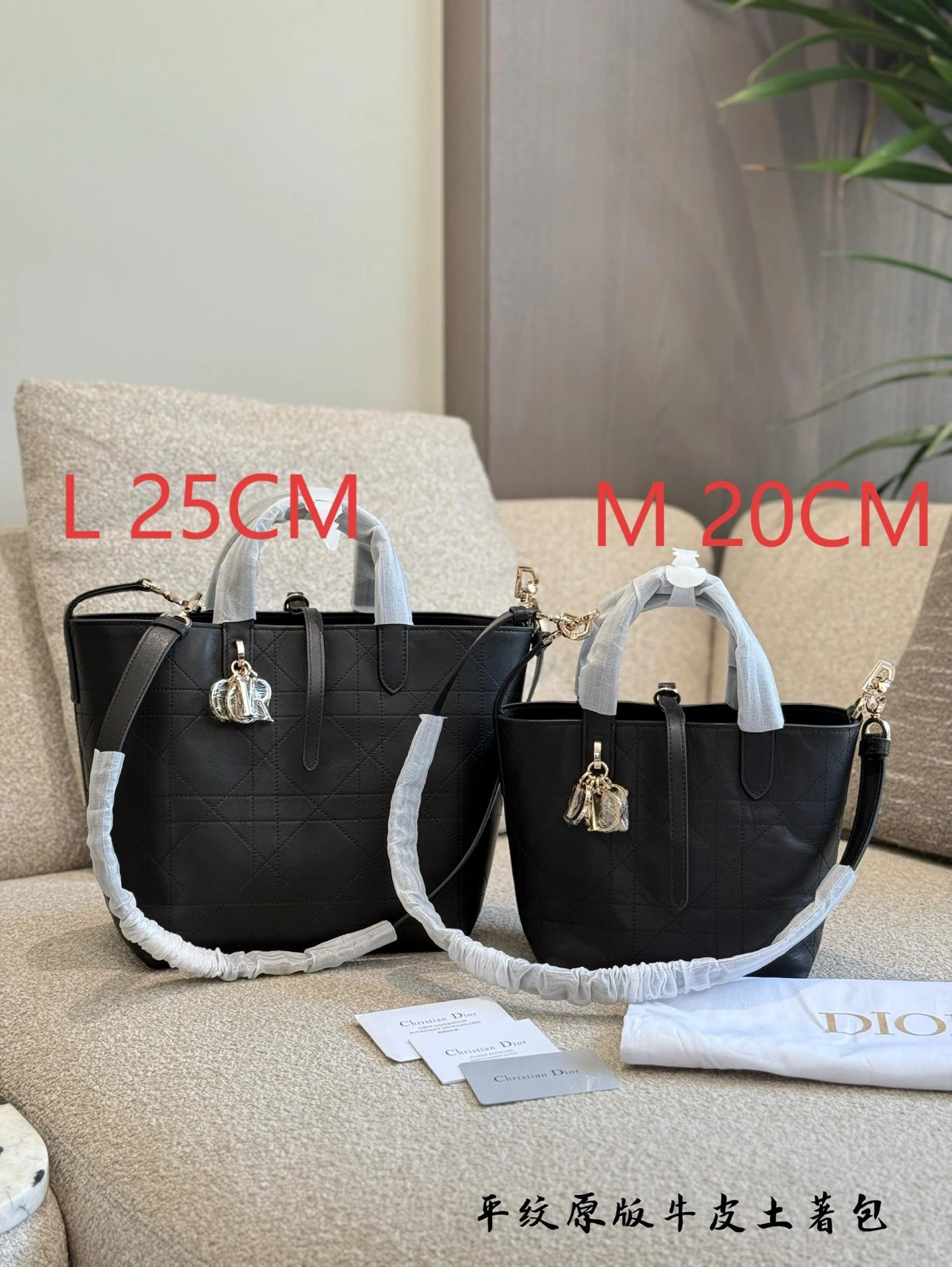 4ior M2835OBUQ-M900 Toujours item:ET-B101E1913