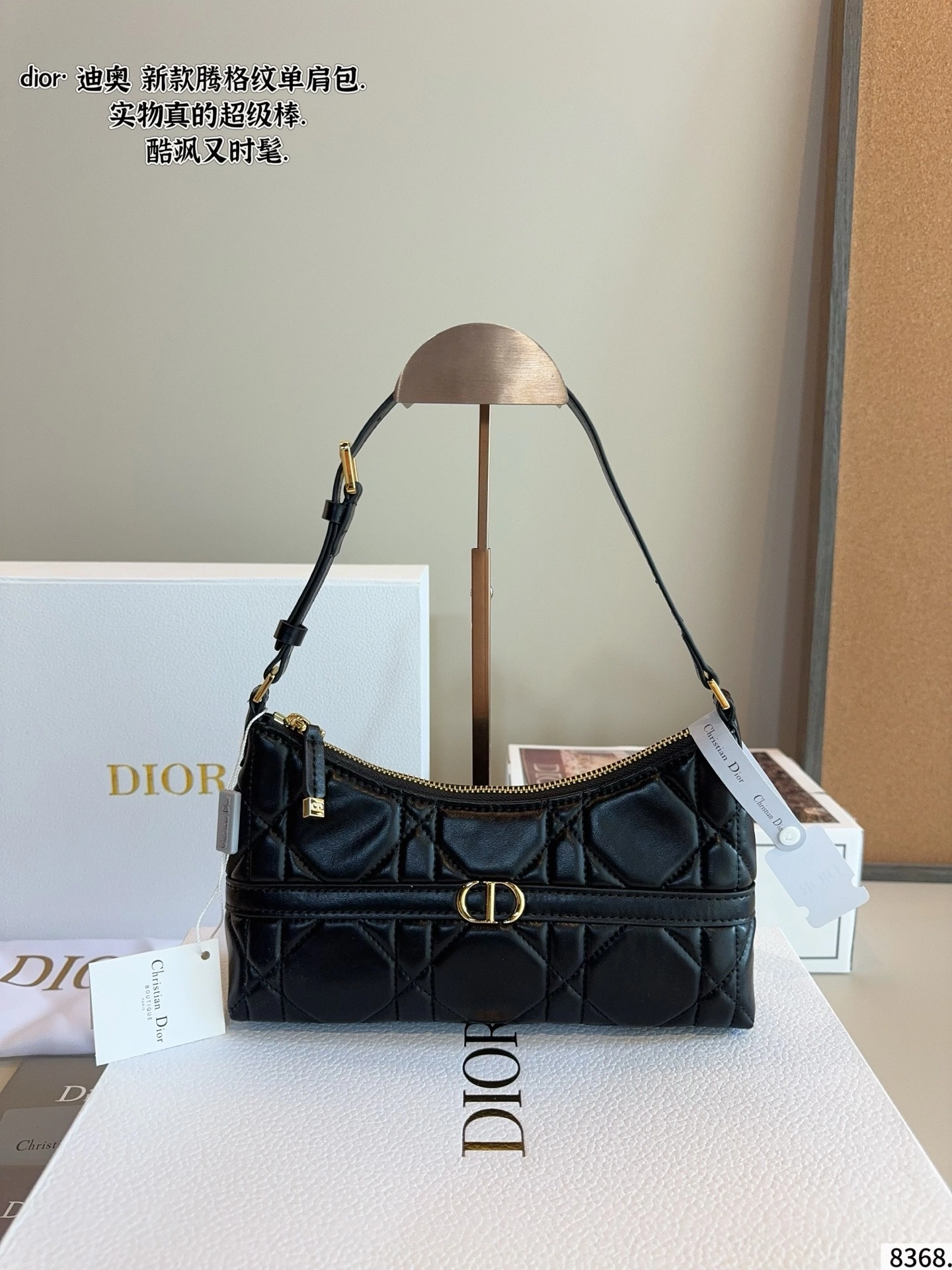 4ior S5232UHAG-M900 Wander lust item:ET-B264J2320