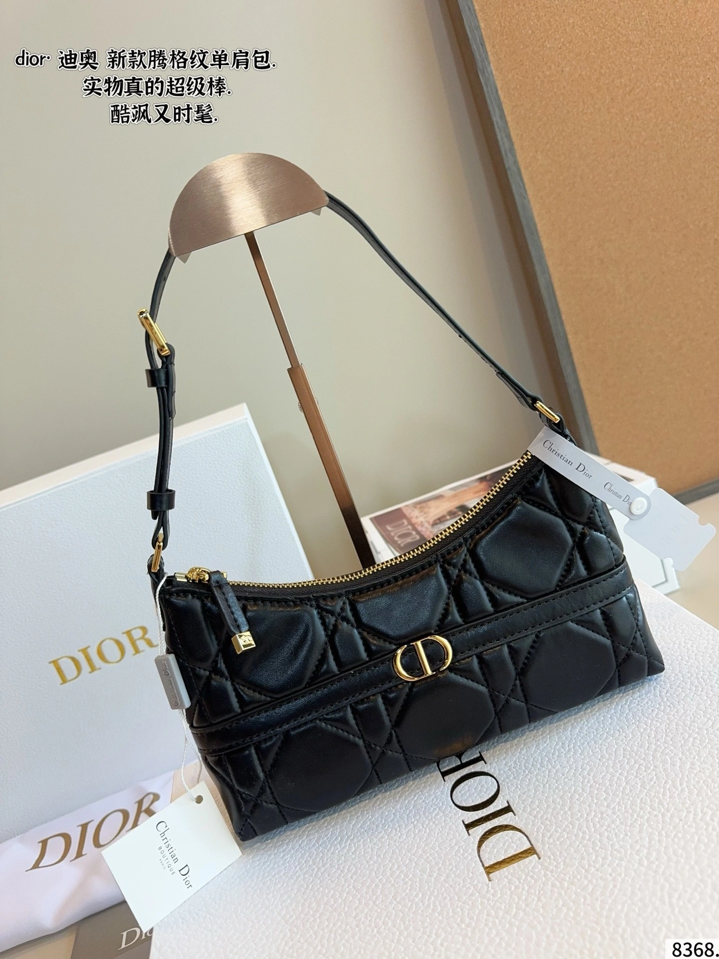 4ior S5232UHAG-M900 Wander lust item:ET-B264J2320