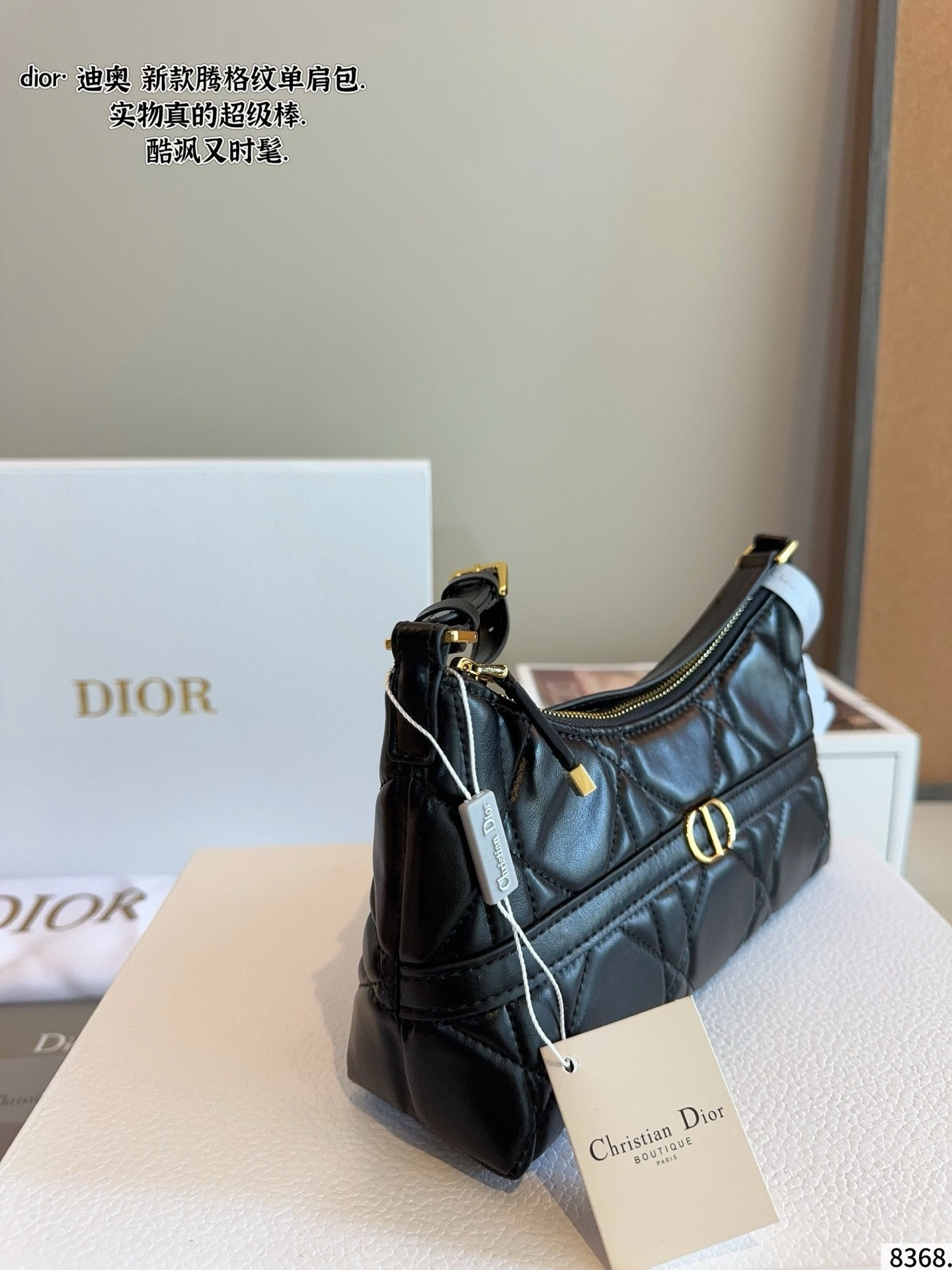 4ior S5232UHAG-M900 Wander lust item:ET-B264J2320