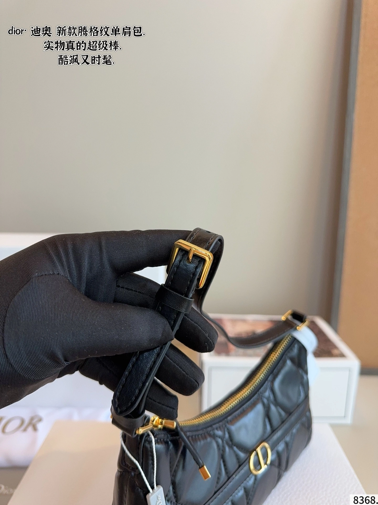 4ior S5232UHAG-M900 Wander lust item:ET-B264J2320