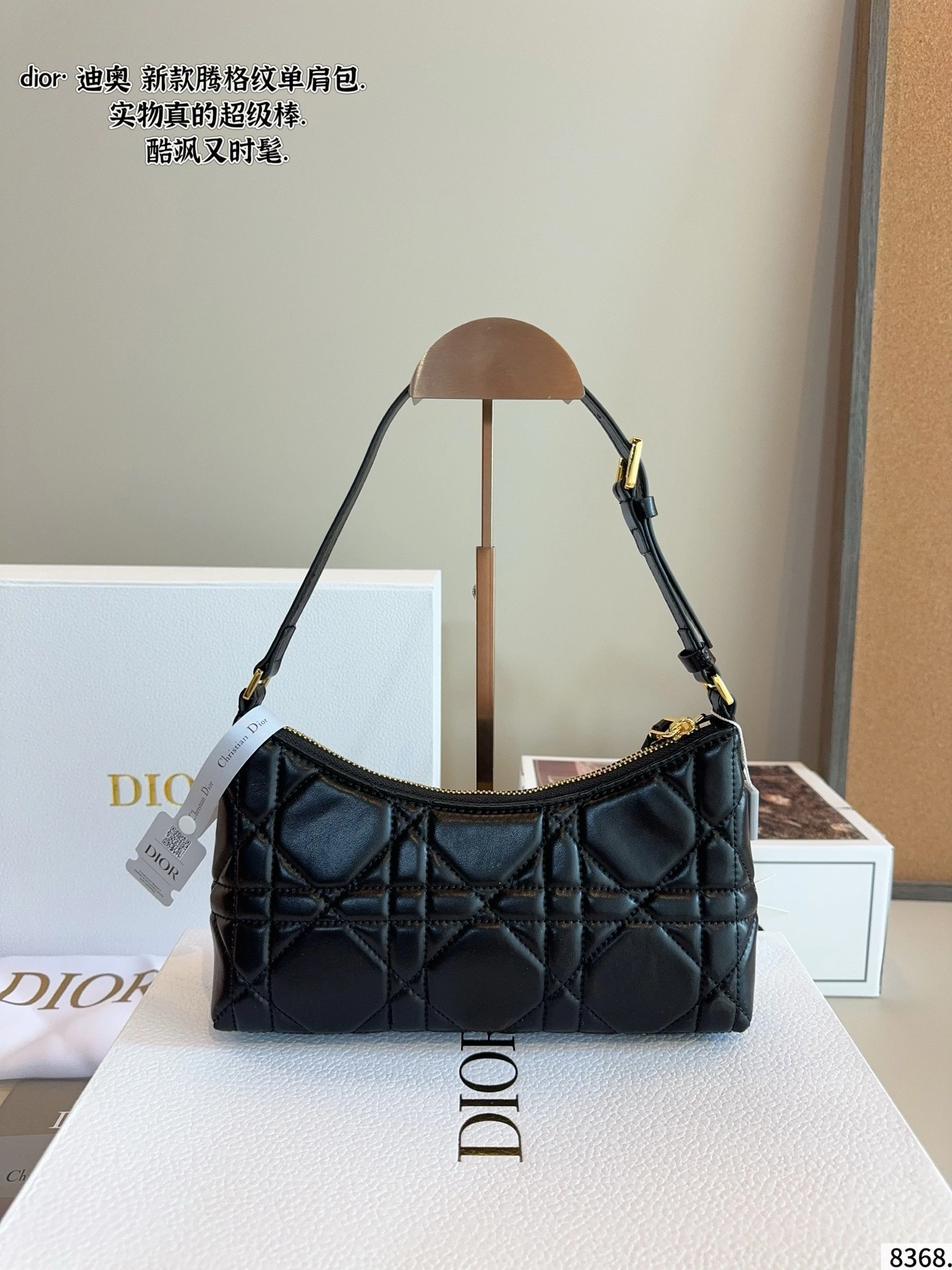 4ior S5232UHAG-M900 Wander lust item:ET-B264J2320
