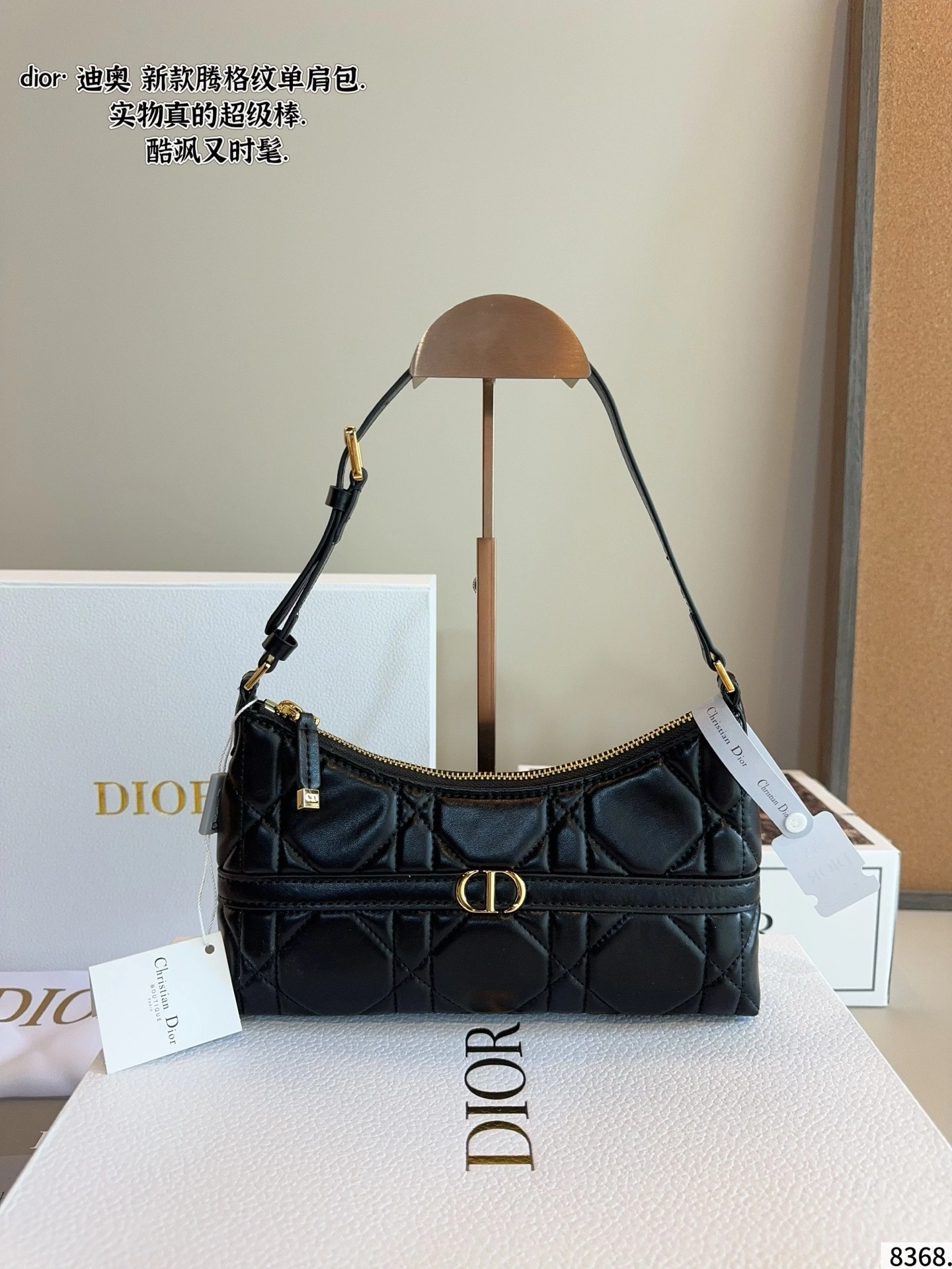 4ior S5232UHAG-M900 Wander lust item:ET-B264J2320