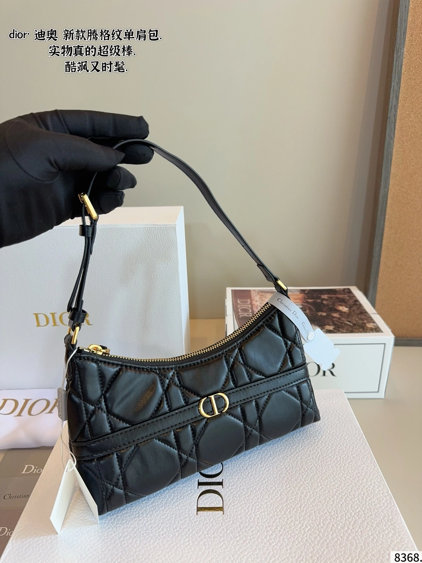 4ior S5232UHAG-M900 Wander lust item:ET-B264J2320