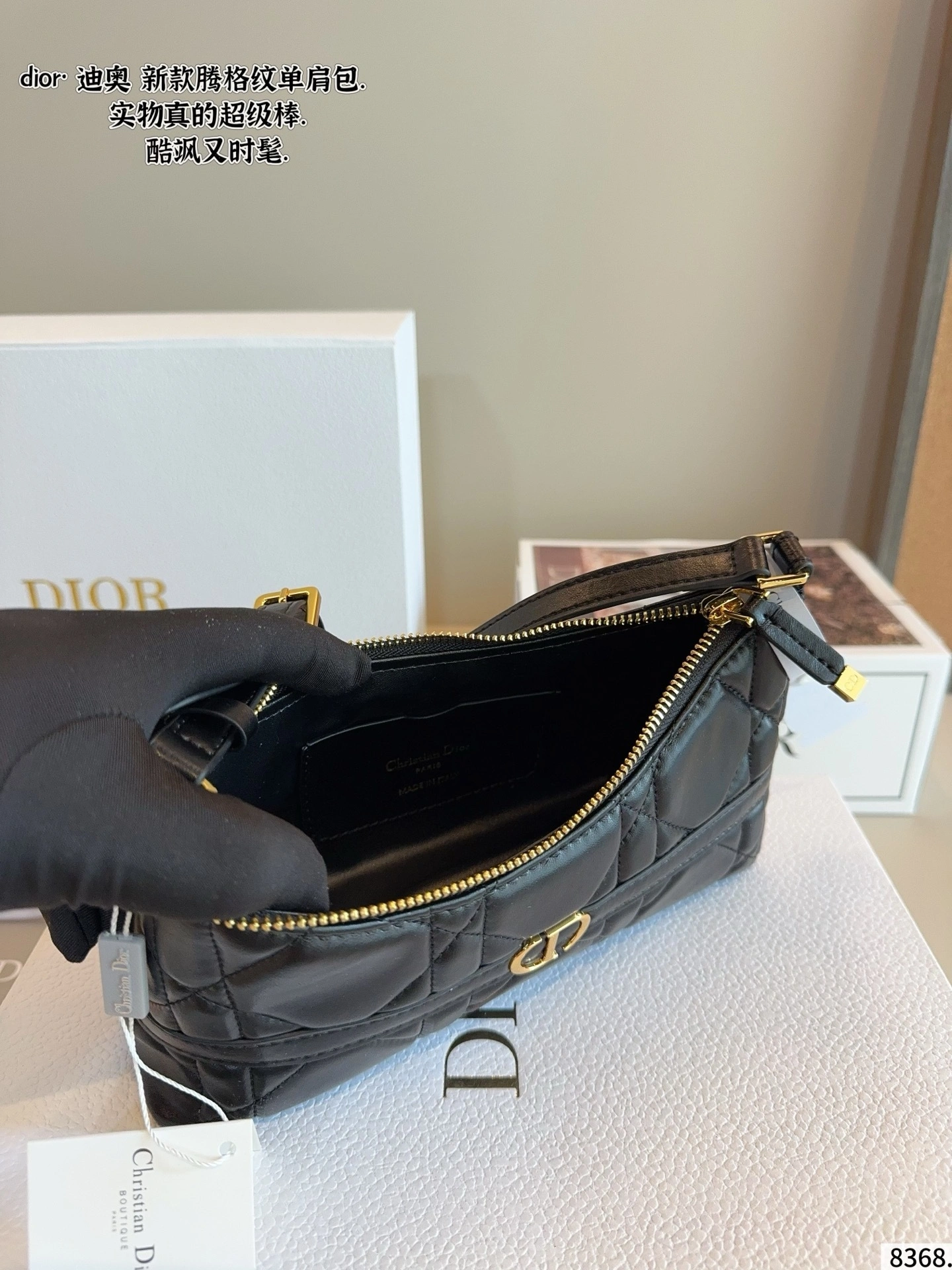 4ior S5232UHAG-M900 Wander lust item:ET-B264J2320
