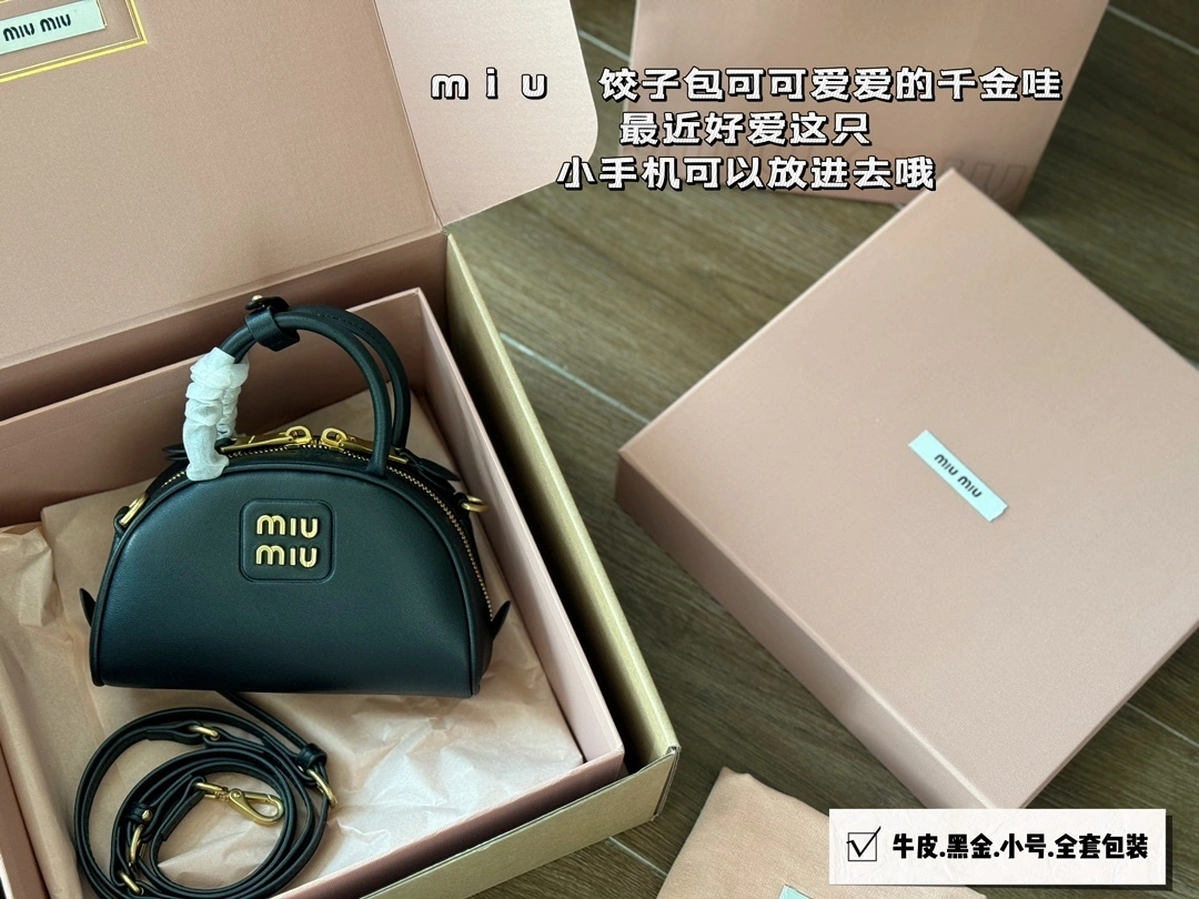 5BP085-2E6Y-F0002-V-OOO cowhide item:DT-B264C2771
