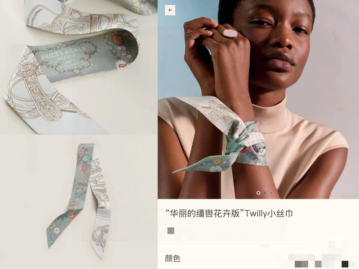 HD-- H5r75s (Christine Henry)(Hugo Grygkar) Twilly mulberry silk 6colour item:E-S132L2072-6