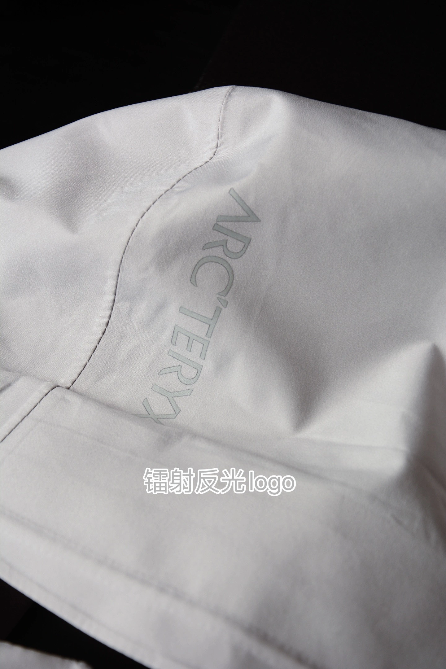 Bald eagle- 1r3t5ryx MACAI SHELL JACKET high quality version oversized 2Colour item:E-F020C3028-2