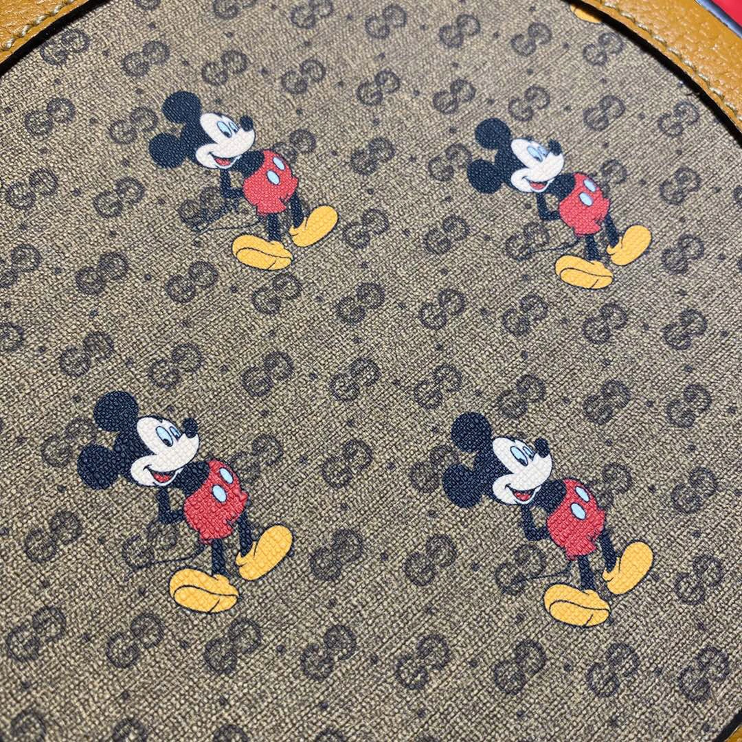 603938 item : 046G063B0450G2668