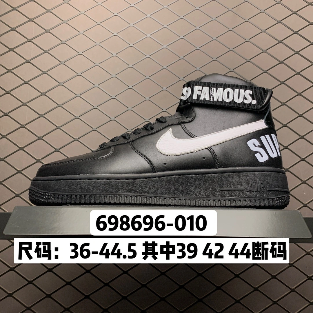 698696-010 item:C-X080C2810